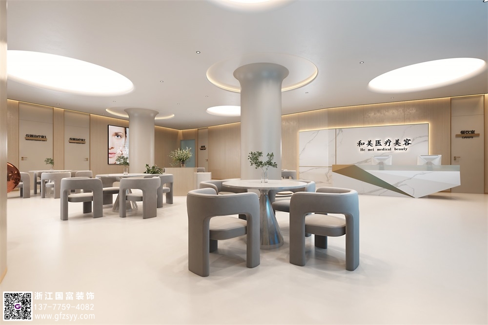 醫美行業裝修需要注意什么？